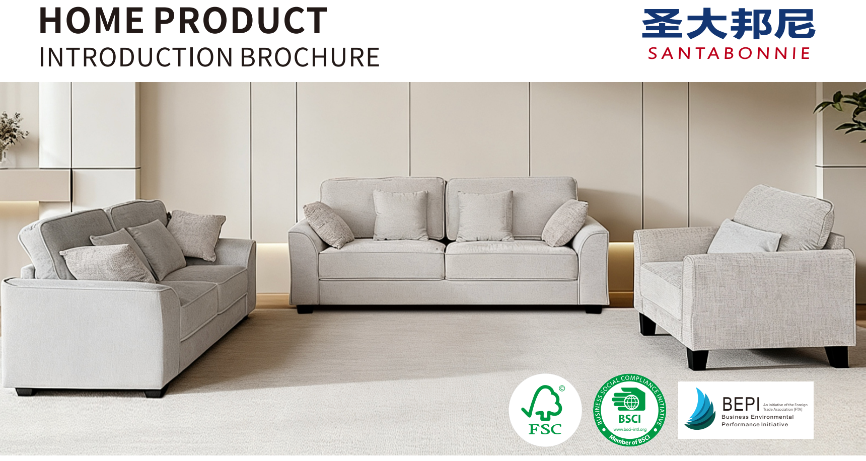 Home furniture